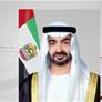  رئيس الدولة يصل روسيا في زيارة رسمية