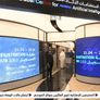 دبي لاستخدامات الذكاء الاصطناعي يدعو الشركات الناشئة للمشاركة في برنامجه العالمي للمسرعات