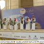 "مهرجان أبوظبي للشطرنج" يستقطب 3 آلاف لاعب ولاعبة من 82 دولة