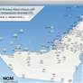 جبل الحبن يسجل أقل درجة حرارة في الدولة بلغت 23.7 درجة