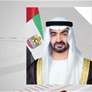 رئيس الدولة يهنئ قادة عدد من دول العالم بذكرى الاستقلال ويوم التحرير واليوم الوطني لبلادهم