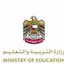 عودة المعلمين إلى المدارس الاثنين المقبل.. وبرامج تدريبية لانطلاقة أكاديمية متميزة