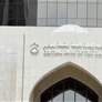4.878  تريليون درهم أصول القطاع المصرفي في الإمارات نهاية مايو