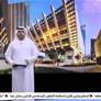 مصدر تحصل على التصنيف الائتماني(-AA) مع نظرة مستقبلية مستقرة من وكالة إس آند بي غلوبال ريتينغز
