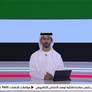 الوطني للأرصاد هزة بقوة 3.3 درجة في منطقة صفد -الفجيرة