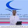 حكماء المسلمين يدين استهداف قافلة انسانية تابعة لبرنامج الاغذية العالمي في السودان