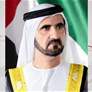 محمد بن راشد: نريد تعليماً يشعل بالطلبة فضول المعرفة والطموح ويذكي نار الشغف