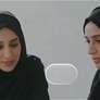 إطلاق تطبيق "هيوماين تشات" التفاعلي باللغة العربية