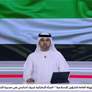 الامارات تدين الانتهاك الاسرائيلي للاراضي والسيادة السورية وتؤكد دعمها لاستقرار سوريا ووحدة اراضيها