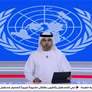 الامم المتحدة تؤكد الحاجة الملحة لوقف فوري لاطلاق النار في غزة