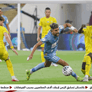 3 مواجهات في انطلاقة كأس مصرف أبوظبي الإسلامي