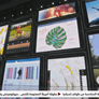 المستثمرون يترقبون الحدث السنوي لـآبل لتقييم تقدمها في الذكاء الاصطناعي