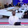الفجيرة للشطرنج والثقافة يستضيف اجتماع لجنة الحكام بالاتحاد الدولي 