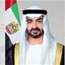 بتوجيهات رئيس الدولة.. الإمارات ترسل فريق البحث والإنقاذ وتقدم مساعدات إنسانية عاجلة إلى أفغانستان