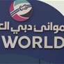 دي بي ورلد تضخ 2.5 مليار دولار لتطوير مشاريع لوجستية عالمية وتوليد آلاف فرص العمل هذا العام