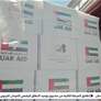 الفارس الشهم 3 توزع طروداً غذائية على 112 ألف نازح جنوب القطاع