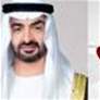 رئيس الدولة وسلطان عمان يبحثان هاتفياً علاقات البلدين والتطورات الإقليمية