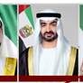 رئيس الدولة ونائباه يهنئون أمير أندورا بذكرى اليوم الوطني لبلاده