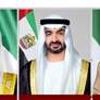 رئيس الدولة ونائباه يهنئون رئيسة جمهورية مقدونيا الشمالية بذكرى استقلال بلادها