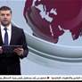%25.7  نمو رصيد المصرف المركزي من الذهب خلال النصف الأول