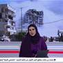 الجيش الإسرائيلي يدمر برجاً سكنياً غرب مدينة غزة