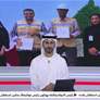 تزامنا مع يوم المهندس العالمي...بلدية دبا تكرم مهندسيها