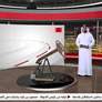 الامارات تشارك في اجتماع لجنة محافظي البنوك المركزية بدول التعاون في الكويت