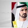   محمد بن راشد يطلق الحملة الوطنية الإمارات عاصمة رواد الأعمال في العالم