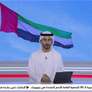 عبدالله بن زايد يترأس وفد الدولة في الدورة ال 80 للجمعية العامة للأمم المتحدة في نيويورك