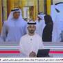 الوزاري للتنمية برئاسة منصور بن زايد يستعرض عددا من السياسات والقرارات التنظيمية