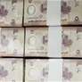 13.58 تريليون درهم تحويلات مالية عبر بنوك الامارات في 7 أشهر