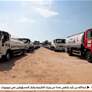الفارس الشهم 3.. دخول 22 صهريج مياه و5 سيارات إسعاف إلى غزة دعما للقطاع الطبي ومواجهة نقص المياه