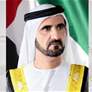 محمد بن راشد: بقيادة محمد بن زايد.. الإمارات تواصل ترسيخ مكانتها بين الدول الأكثر تقدماً