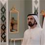 أمام محمد بن راشد .. 23 قاضياً ومفتشاً قضائياً جُدد يؤدون اليمين القانونية