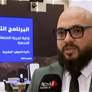 الفجيرة للموارد البشرية تطلق دورة تدريبية بعنوان "إدارة تجربة المتعامل":التفوق في الخدمة"