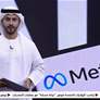 جدل داخل openAl تطبيق Sora يثير انقساما بين باحثي الشركة