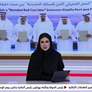 ذياب بن محمد بن زايد يشهد توقيع اتفاقية لاطلاق مشروع الممر الجمركي الامن للسكك الحديدية بين ميناء خليفة ومرافئ الفجيرة