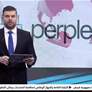 محكمة هولندية تأمر ميتا بتغيير إعدادات في فيسبوك وإنستغرام