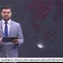 رئيس المنظمة العالمية للأرصاد الجوية يبحث تعزيز التعاون الفضائي والمناخي مع كازاخستان