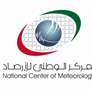 الوطني للأرصاد العاصفة شاكتي تتراجع إلى منخفض مداري خلال 24 ساعة دون تأثير على الدولة