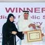 مؤسسة الفجيرة للموارد الطبيعية تفوز بالمركز الاول في الجائزة العربية للمسؤولية الاجتماعية والاستدامة 2025