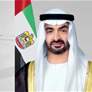 رئيس الدولة يصدر مرسوماً بقانون اتحادي بشأن المصرف المركزي وتنظيم المنشآت والأنشطة المالية وأعمال التأمين