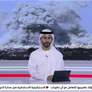 70 مليار دولار الخسائر الأولية للحرب في غزة