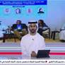 هيئة الفجيرة للبيئة تستعرض تحديات المياه العذبة في ثاني جلسة من مشاركتها في المؤتمر العالمي للحفاظ على الطبيعة 2025