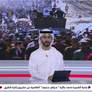 آلاف النازحين يعودون إلى مدينة غزة وشمال القطاع