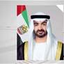 رئيس الدولة يصدر مرسوماً بإنشاء الهيئة الاتحادية للإسعاف والدفاع المدني وتعيين أحمد الصايغ رئيساً لها
