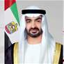 بتوجيهات رئيس الدولة .. الإمارات تُخصص 10 ملايين دولار تعزيزاً للتكيف مع الكوارث الطبيعية في آسيا والمحيط الهادئ
