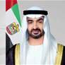 رئيس الدولة يصدر مرسوماً اتحادياً بتعيين محمد المنصوري وكيلاً لوزارة الطاقة والبنية التحتية لشؤون البنية التحتية والنقل