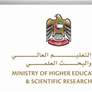 "التعليم العالي" تغلق مركزا تدريبيا يزاول أنشطة تعليمية غير مرخصة