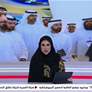 منصة حكومة الفجيرة في جيتكس تستقبل الزوار وتشهد توقيع المزيد من مذكرات التفاهم